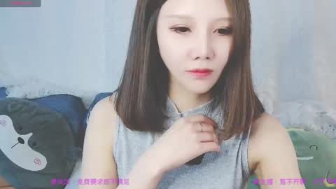 Xary online show from July 14, 1:14 pm
