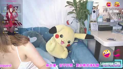 Xary online show from August 11, 11:56 am