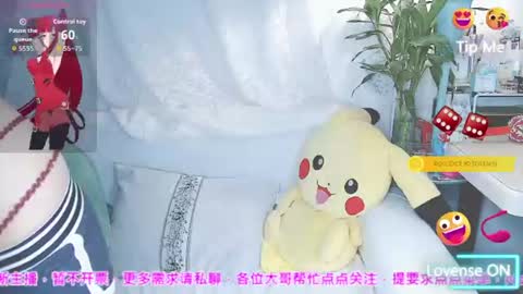 Xary online show from August 15, 2:54 pm