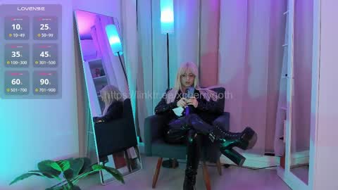 Cherry online show from June 4, 11:20 pm