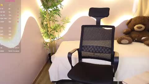 Dani online show from August 4, 2:47 pm