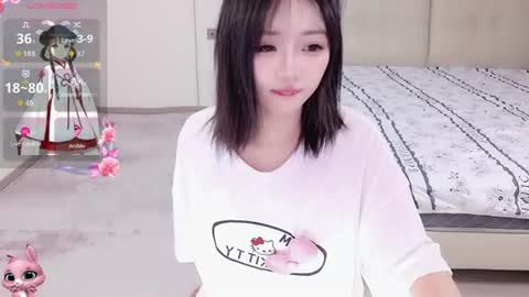 xiaoyu ko online show from August 4, 1:57 am