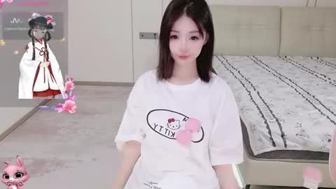 xiaoyu ko online show from August 4, 8:00 am