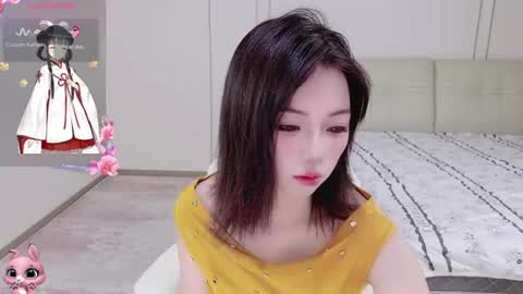 xiaoyu ko online show from August 6, 12:20 am