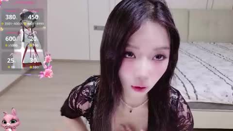 xiaoyu ko online show from August 12, 3:42 am