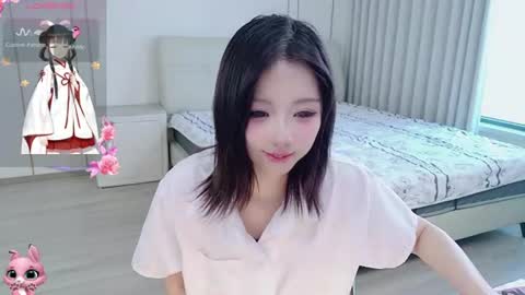 xiaoyu ko online show from August 12, 7:00 am