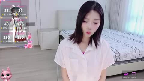 xiaoyu ko online show from August 12, 8:05 am