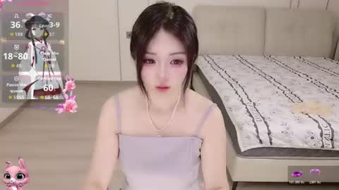 xiaoyu ko online show from August 14, 8:29 am
