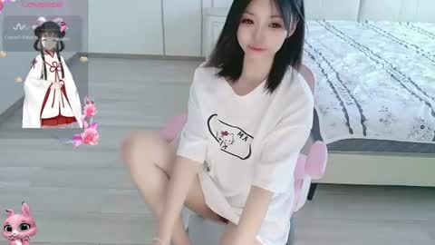 xiaoyu ko online show from August 15, 8:40 am