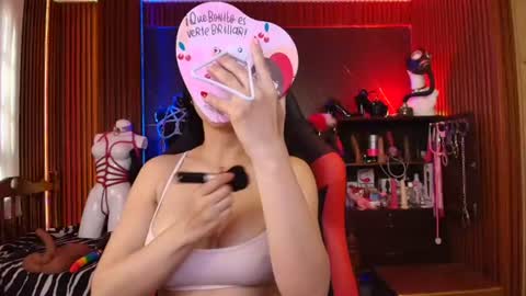 XiaQueen   I M online show from August 8, 2:28 pm