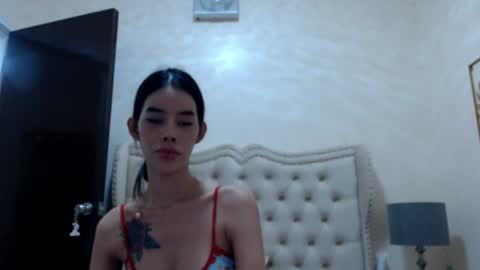 Zoey online show from August 15, 12:31 pm