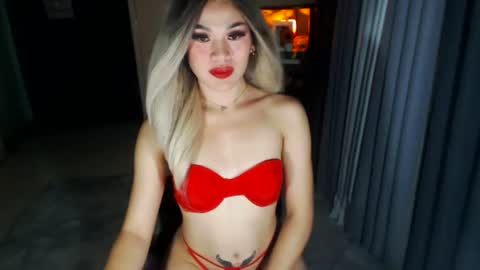 Sundae online show from August 13, 1:36 pm