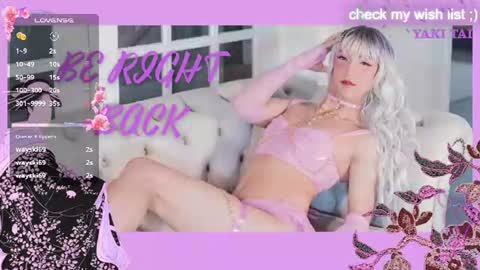 Yaki online show from August 12, 5:37 pm