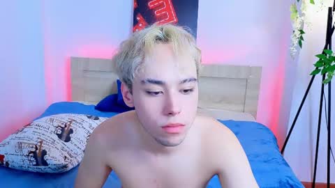yan online show from August 13, 2:03 am