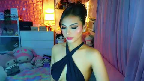 YANG AUDREY LONE online show from August 4, 3:25 am