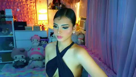 YANG AUDREY LONE online show from August 6, 1:59 am