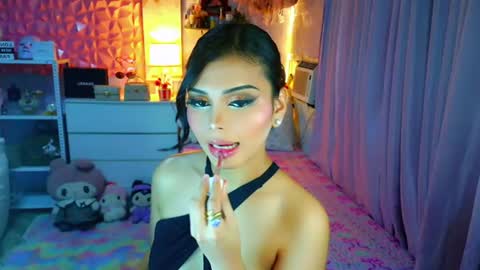 YANG AUDREY LONE online show from August 8, 2:00 am
