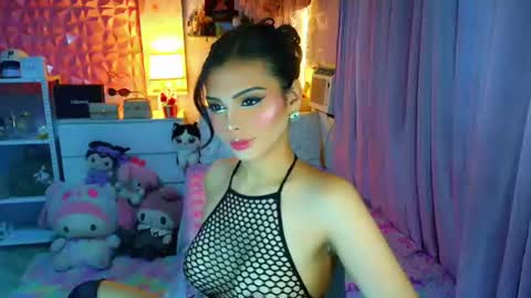 YANG AUDREY LONE online show from August 9, 1:17 am