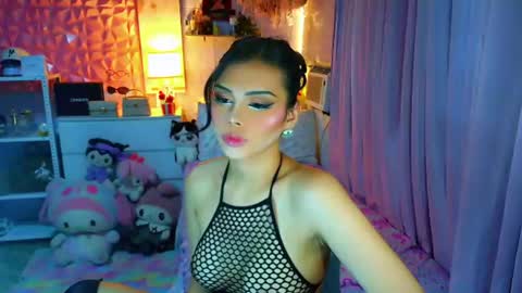 YANG AUDREY LONE online show from August 9, 2:23 am