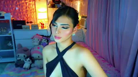 YANG AUDREY LONE online show from August 10, 4:14 am