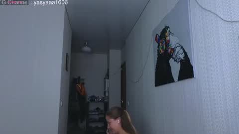 Yasya and my friend Jessie online show from August 5, 6:06 pm