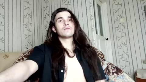 Sven online show from July 10, 7:36 am