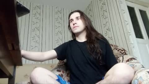 Sven online show from July 27, 8:42 am
