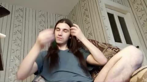 Sven online show from August 5, 7:39 am