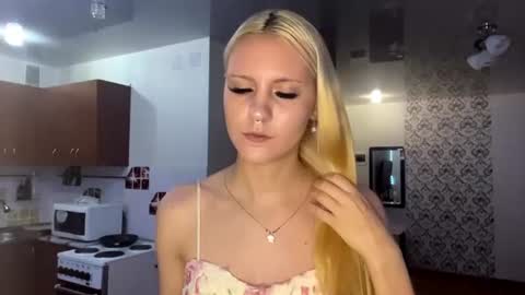 Lana online show from August 2, 5:20 pm