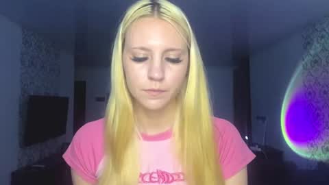 Lana online show from August 12, 6:21 pm