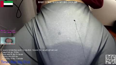 hot dick online show from July 18, 9:27 pm