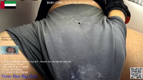 hot dick online show from August 6, 4:39 pm