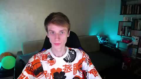 Eden online show from August 2, 11:44 pm