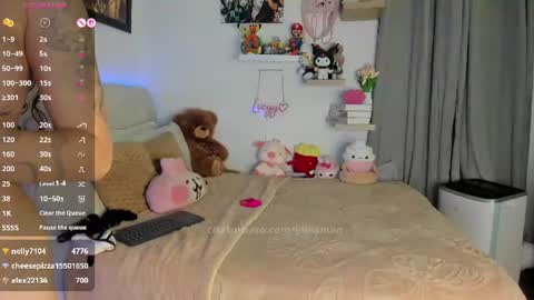 lucy online show from August 6, 5:17 am