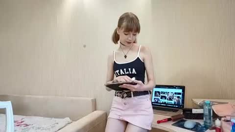 yoshiezerbel online show from June 17, 5:56 pm