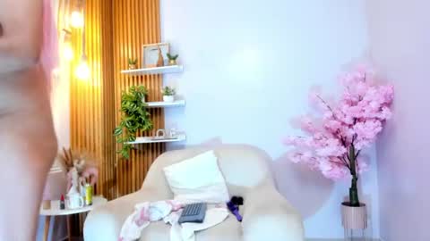 NATASHA online show from August 11, 1:29 am