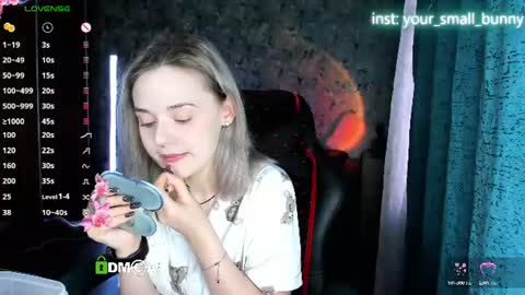 Molly online show from August 7, 2:11 am