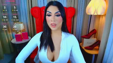 Goddess online show from August 10, 11:44 am
