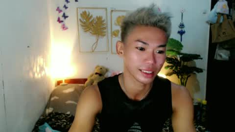 Rence online show from July 1, 11:44 am