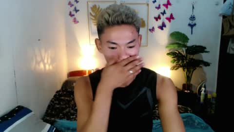 Rence online show from July 19, 1:24 pm