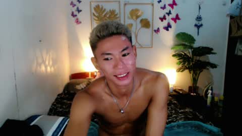 Rence online show from July 19, 3:36 pm