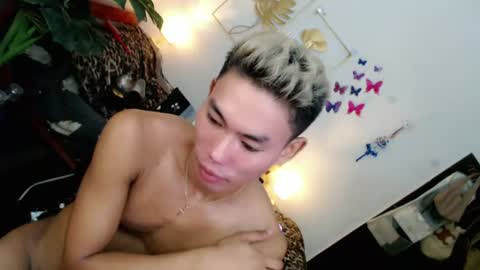 Rence online show from August 12, 1:08 am