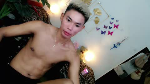 Rence online show from August 12, 2:14 am