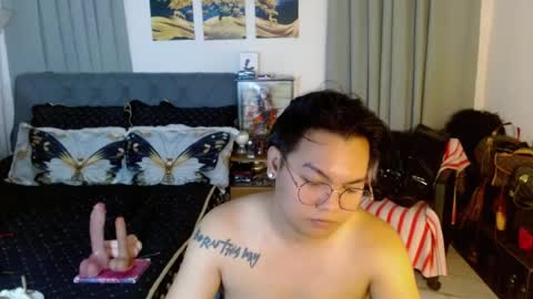 Fem boi Nards online show from July 8, 12:31 pm