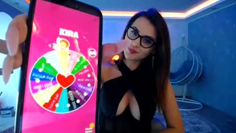 call meKira online show from July 26, 7:46 am
