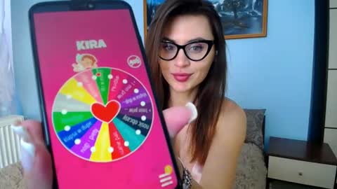 call meKira online show from August 15, 10:41 am