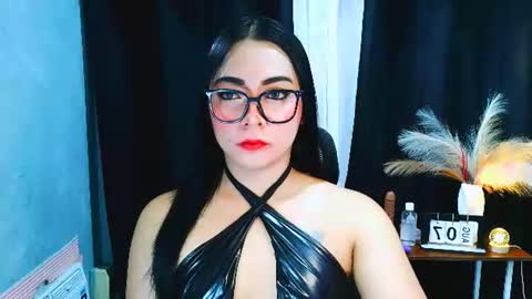 christine online show from August 7, 3:17 am