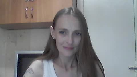 Youur light online show from July 19, 5:59 pm