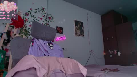 yozunaa online show from August 11, 8:27 am