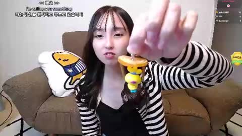 yui_x online show from July 14, 1:25 pm